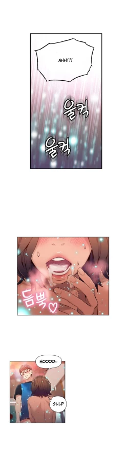 Page 976 of Sweet Guy Ch. 1-47