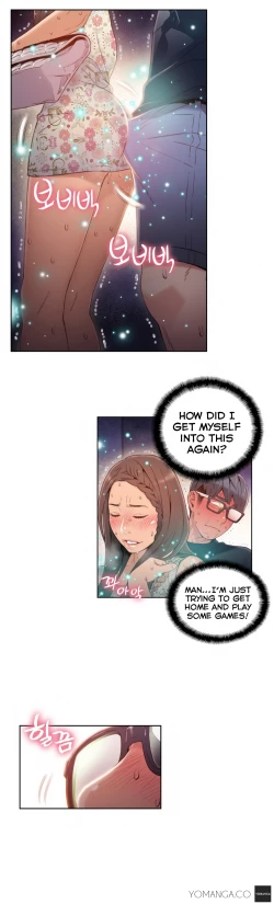 Page 991 of Sweet Guy Ch. 1-47
