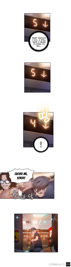 Page 992 of Sweet Guy Ch. 1-47