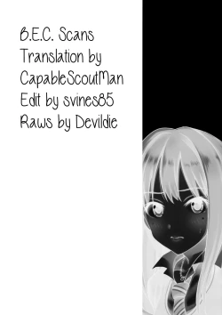 Page 31 of Cinderella Story