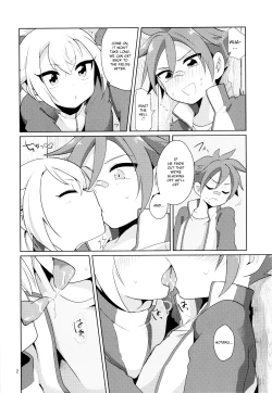 Page 3 of Orera ga Uchiban!