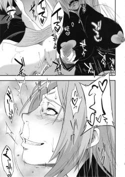 Page 20 of Konoha Donburi Aigake