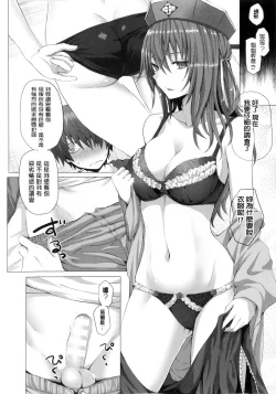 Page 115 of As You Like