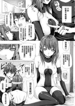 Page 132 of As You Like