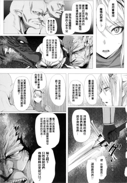 Page 148 of As You Like