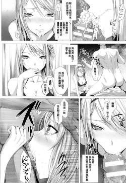 Page 151 of As You Like