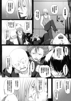 Page 165 of As You Like