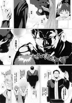 Page 62 of As You Like