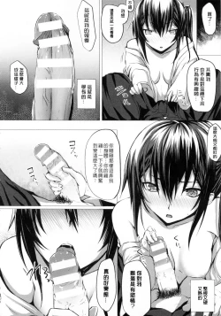 Page 89 of As You Like