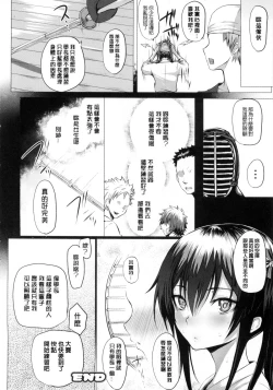 Page 95 of As You Like