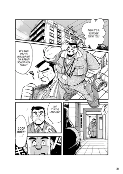 Page 3 of Maison Liberté | Midsummer Daydream