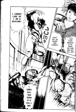 Page 106 of La Blue Girl Vol.1