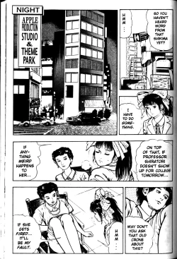 Page 116 of La Blue Girl Vol.1