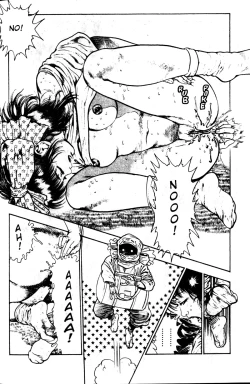 Page 131 of La Blue Girl Vol.1