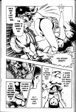 Page 150 of La Blue Girl Vol.1