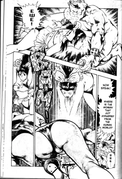 Page 159 of La Blue Girl Vol.1