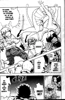 Page 188 of La Blue Girl Vol.1