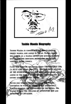 Page 205 of La Blue Girl Vol.1