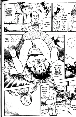 Page 21 of La Blue Girl Vol.1