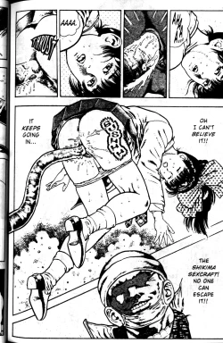 Page 33 of La Blue Girl Vol.1