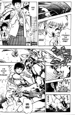 Page 95 of La Blue Girl Vol.1