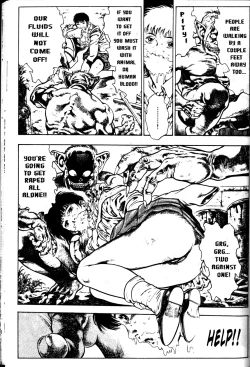 Page 96 of La Blue Girl Vol.1