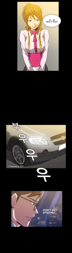 Page 208 of Drug Candy Ch.0-35