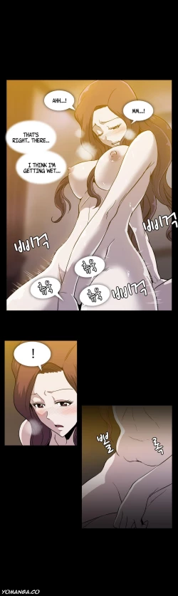 Page 255 of Drug Candy Ch.0-35