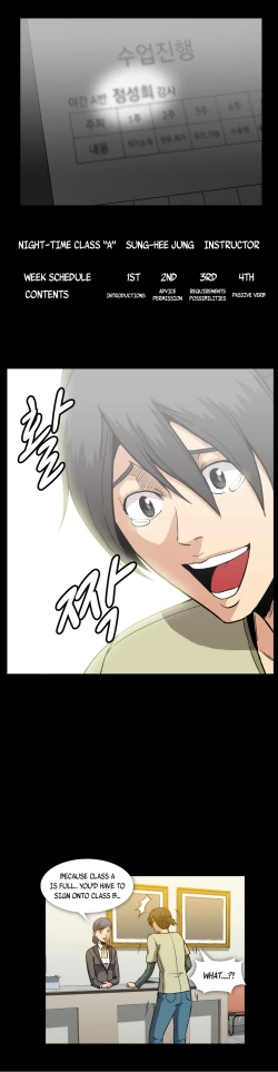 Page 360 of Drug Candy Ch.0-35