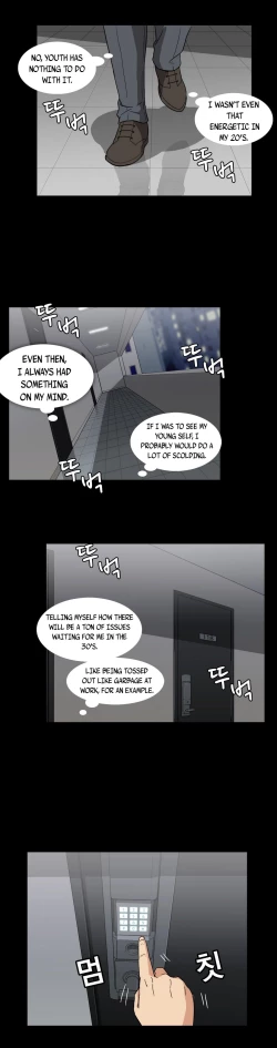 Page 398 of Drug Candy Ch.0-35