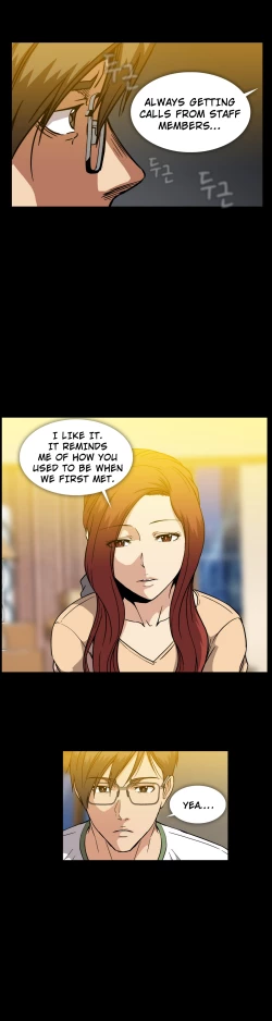 Page 575 of Drug Candy Ch.0-35