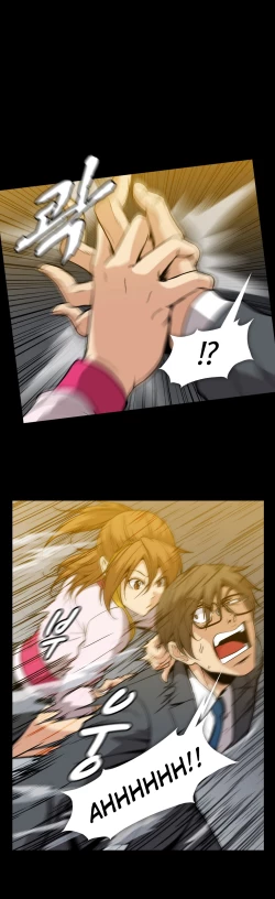 Page 585 of Drug Candy Ch.0-35