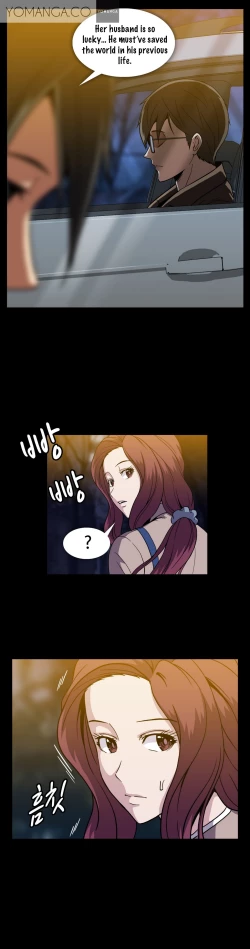 Page 868 of Drug Candy Ch.0-35