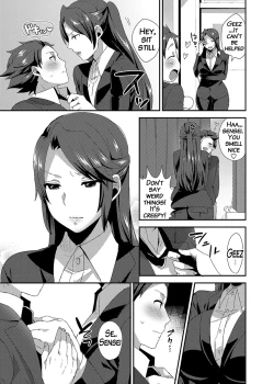 Page 4 of Ore no Sensei ga Ero Sugite Gaman Dekinai