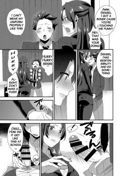 Page 6 of Ore no Sensei ga Ero Sugite Gaman Dekinai