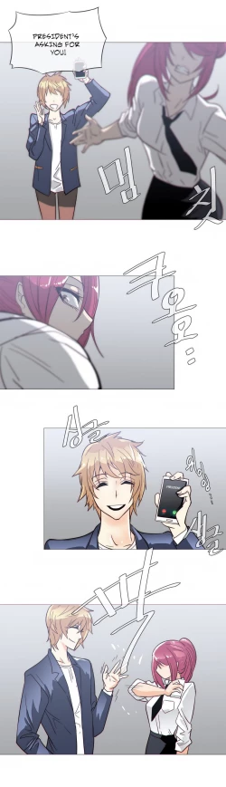 Page 447 of Household Affairs Ch. 11-27