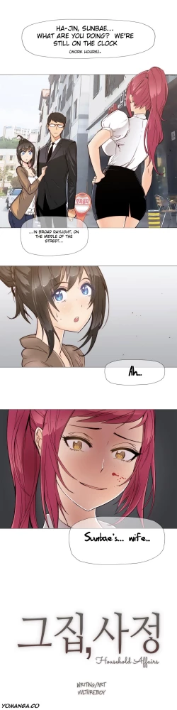 Page 91 of Household Affairs Ch. 11-27