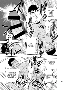 Page 40 of Inochi no on◯n | My Paramedick