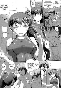 Page 209 of Suieibu Capriccio | Swimming Club Capriccio + Extra