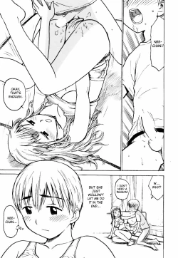 Page 10 of Nozomi Kanae