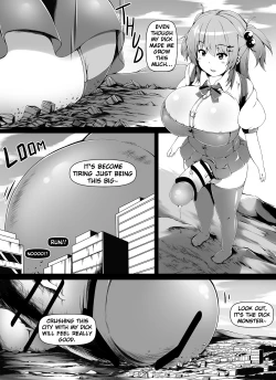 Page 16 of Little Futanari Sister Dream