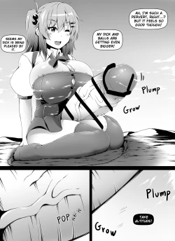 Page 19 of Little Futanari Sister Dream