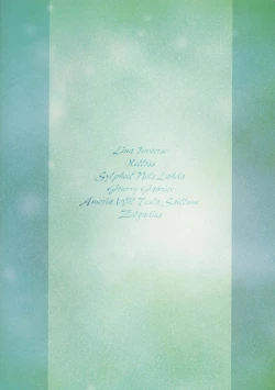 Page 54 of SLAYERS ADULT 6