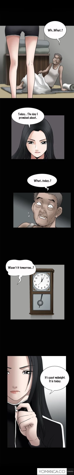 Page 190 of Seduction Ch.1-9