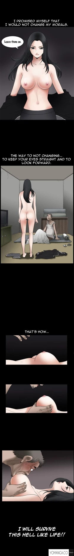 Page 198 of Seduction Ch.1-9