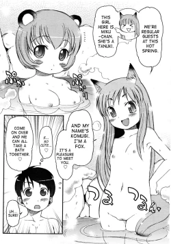 Page 3 of Kemomimi Dai Sakusen