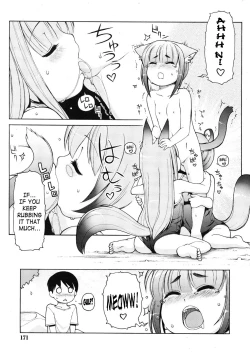 Page 91 of Kemomimi Dai Sakusen