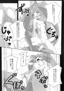 Page 10 of Kashikoma! Lesson GO!