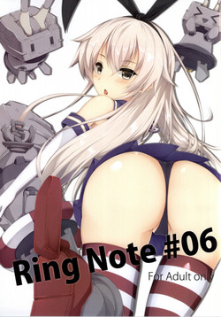 Download RingNote#06