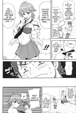 Page 7 of Purupuru Monzetsu License